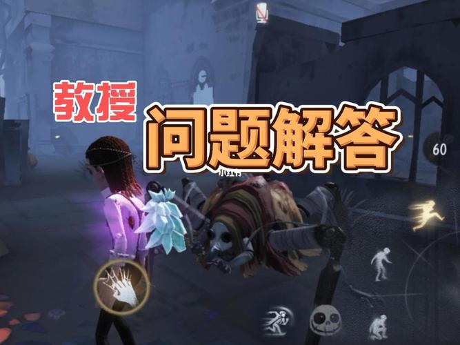 教授技能,教授技能讲解-第2张图片-93游戏 教授技能,教授技能讲解-第2张图片-93游戏