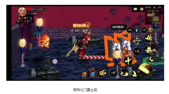 dnf打深渊教学,dnf如何打深渊-第2张图片-93游戏 dnf打深渊教学,dnf如何打深渊-第2张图片-93游戏