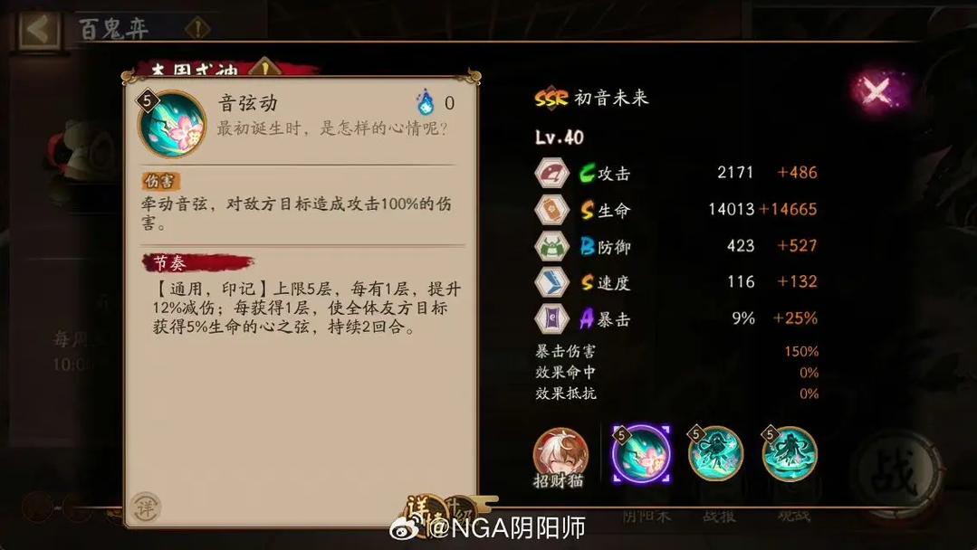 技能ssr - 技能人才评价证书全国联网查询-第2张图片-93游戏 技能ssr - 技能人才评价证书全国联网查询-第2张图片-93游戏