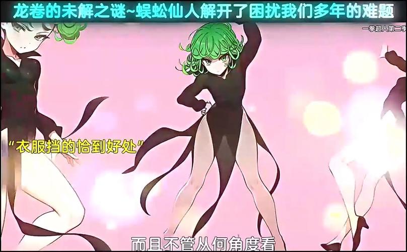雏田的技能,雏田技能日文怎么写-第3张图片-93游戏 雏田的技能,雏田技能日文怎么写-第3张图片-93游戏
