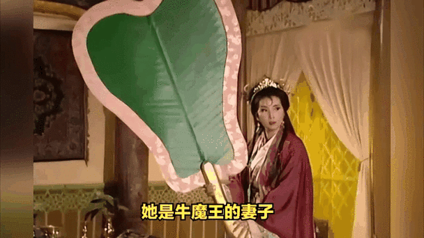 怒仙技能 - 怒剑仙实力-第2张图片-93游戏 怒仙技能 - 怒剑仙实力-第2张图片-93游戏