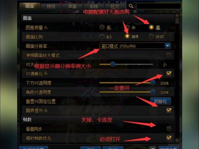 ce修改dnf教学(ce修改地下城)-第3张图片-93游戏 ce修改dnf教学(ce修改地下城)-第3张图片-93游戏