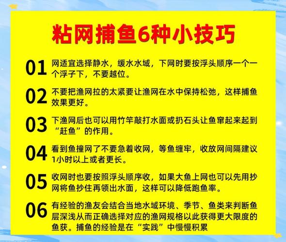 捕鱼来了攻略(捕鱼来了游戏攻略)-第8张图片-93游戏 捕鱼来了攻略(捕鱼来了游戏攻略)-第8张图片-93游戏