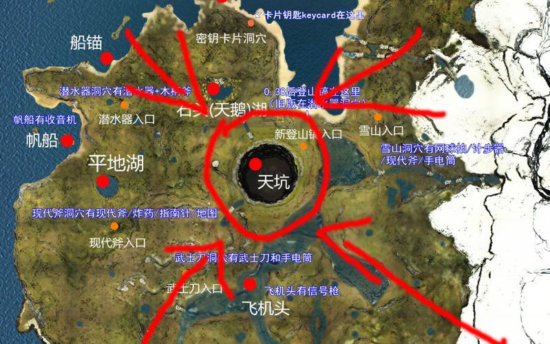 森林天坑攻略 - 森林天坑具体位置-第1张图片-93游戏 森林天坑攻略 - 森林天坑具体位置-第1张图片-93游戏