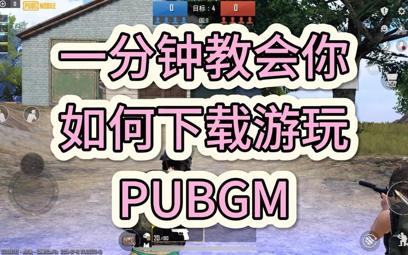 吃鸡攻略和技巧(吃鸡攻略和技巧有哪些)-第1张图片-93游戏 吃鸡攻略和技巧(吃鸡攻略和技巧有哪些)-第1张图片-93游戏