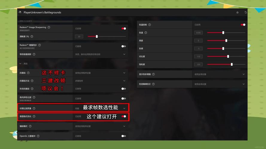 吃鸡攻略和技巧(吃鸡攻略和技巧有哪些)-第3张图片-93游戏 吃鸡攻略和技巧(吃鸡攻略和技巧有哪些)-第3张图片-93游戏