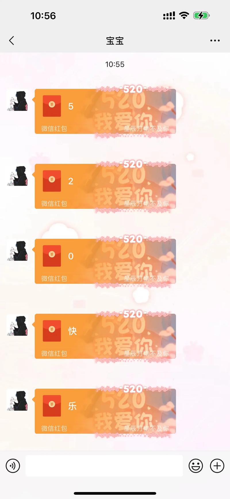 拜金女攻略 - 拜金女剧情攻略-第4张图片-93游戏 拜金女攻略 - 拜金女剧情攻略-第4张图片-93游戏