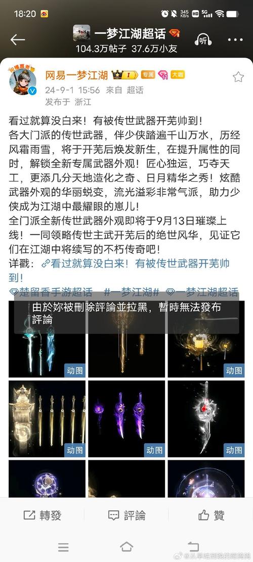巨冥湾攻略,巨冥湾特殊掉落-第2张图片-93游戏 巨冥湾攻略,巨冥湾特殊掉落-第2张图片-93游戏
