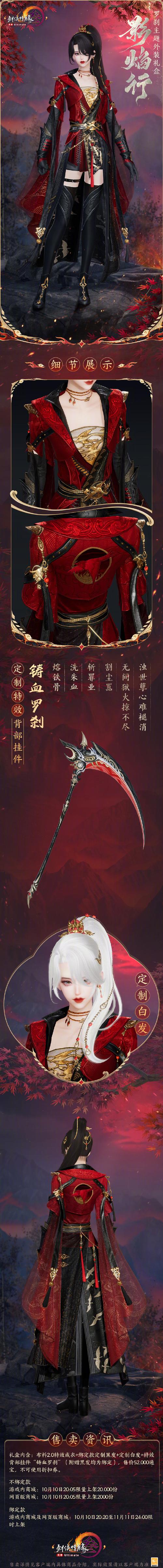 巨冥湾攻略,巨冥湾特殊掉落-第3张图片-93游戏 巨冥湾攻略,巨冥湾特殊掉落-第3张图片-93游戏