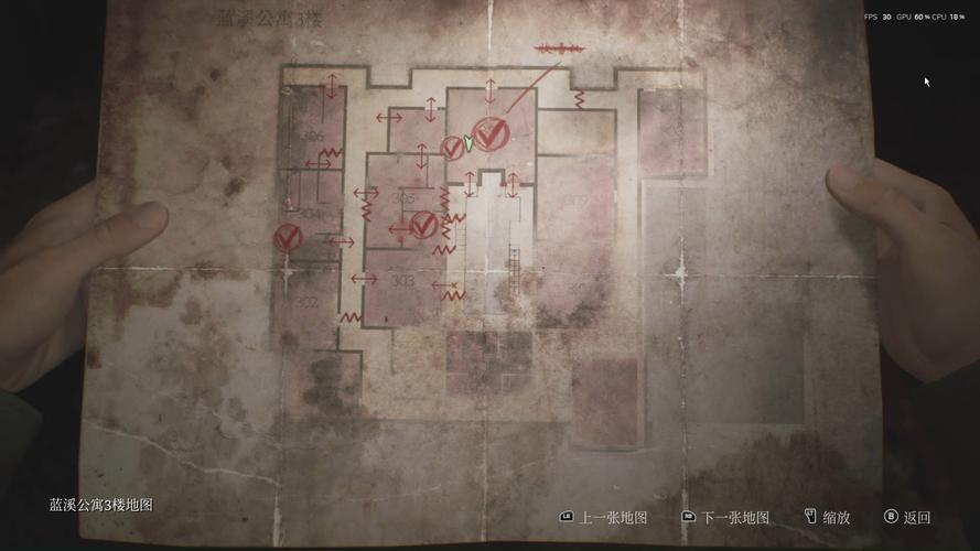 我的战争游戏攻略,我的战争剧情模式攻略-第4张图片-93游戏 我的战争游戏攻略,我的战争剧情模式攻略-第4张图片-93游戏