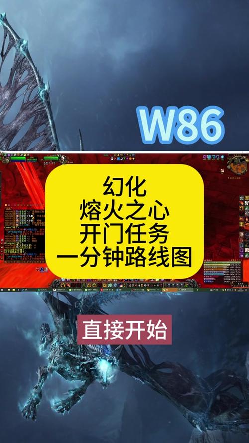 魔兽mc攻略,魔兽世界怀旧mc打法-第3张图片-93游戏 魔兽mc攻略,魔兽世界怀旧mc打法-第3张图片-93游戏