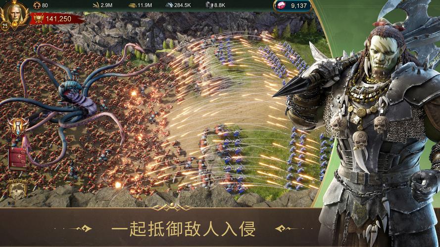 战火与秩序攻略(战火与秩序攻略秘籍)-第8张图片-93游戏 战火与秩序攻略(战火与秩序攻略秘籍)-第8张图片-93游戏