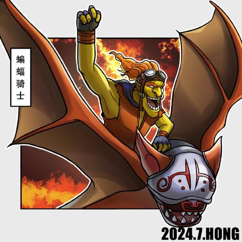 蝙蝠的技能,蝙蝠的技能是什么-第2张图片-93游戏 蝙蝠的技能,蝙蝠的技能是什么-第2张图片-93游戏
