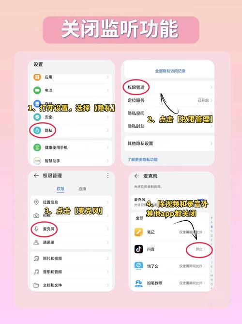 王者荣耀隐藏图标教学 - 王者隐藏图标怎么弄-第4张图片-93游戏 王者荣耀隐藏图标教学 - 王者隐藏图标怎么弄-第4张图片-93游戏