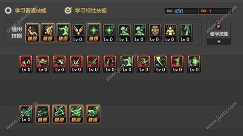 dnf逐风者技能加点 - dnf逐风者技能加点攻略-第5张图片-93游戏 dnf逐风者技能加点 - dnf逐风者技能加点攻略-第5张图片-93游戏
