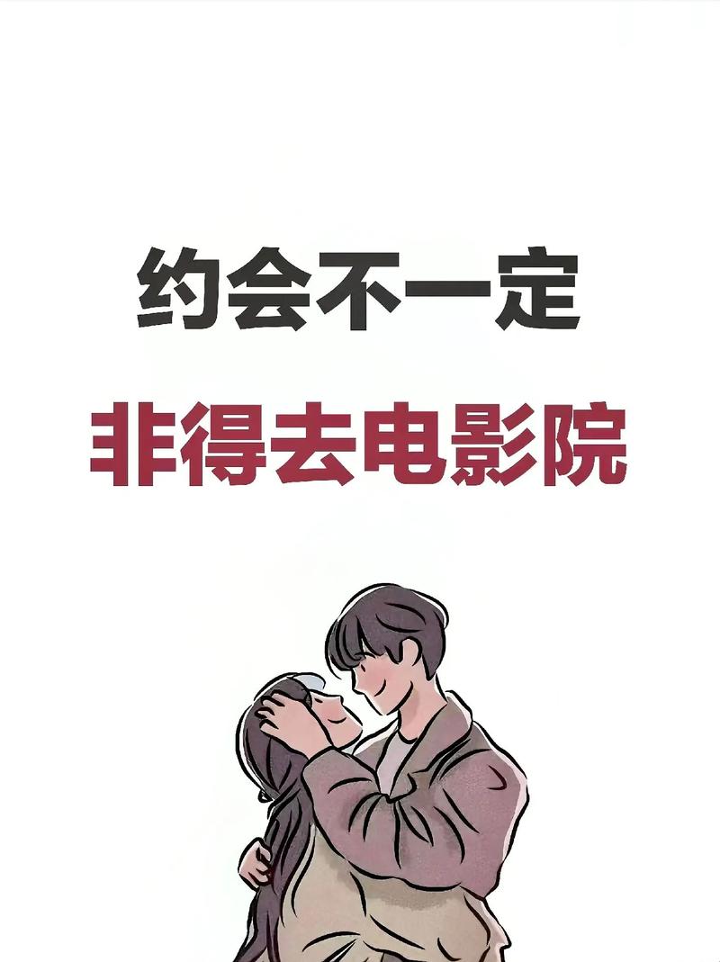 lol情人节攻略,lol情人节礼物攻略-第1张图片-93游戏 lol情人节攻略,lol情人节礼物攻略-第1张图片-93游戏