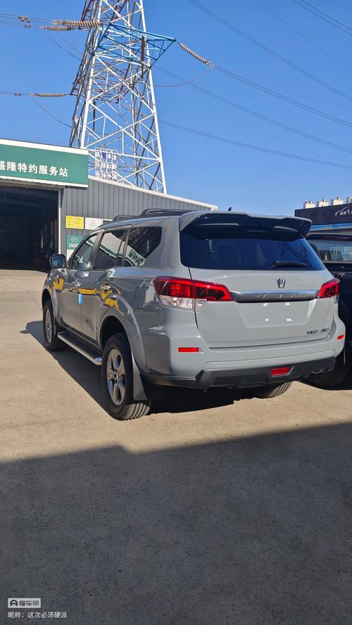 啪啪丁技能的简单介绍-第3张图片-93游戏 啪啪丁技能的简单介绍-第3张图片-93游戏