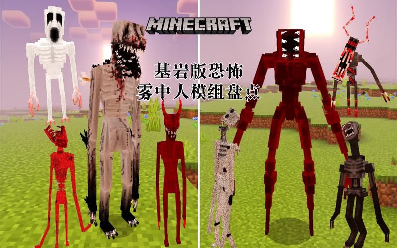 我的世界建筑教学鬼影,我的世界鬼屋建筑-第4张图片-93游戏 我的世界建筑教学鬼影,我的世界鬼屋建筑-第4张图片-93游戏