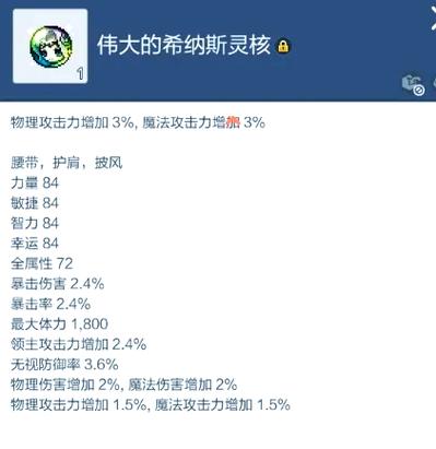 阴阳师教学任务等级(阴阳师等级攻略)-第2张图片-93游戏 阴阳师教学任务等级(阴阳师等级攻略)-第2张图片-93游戏