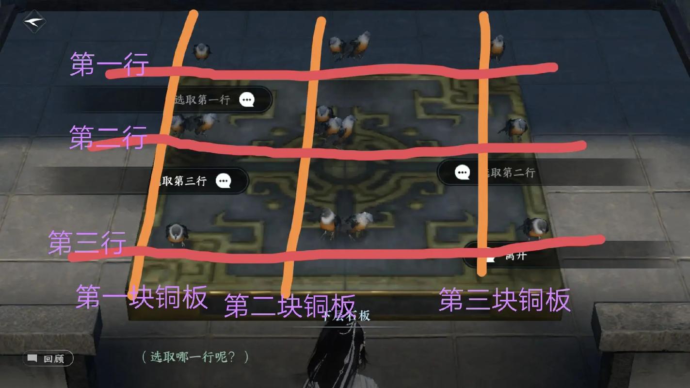 饮者追命攻略(饮者追命攻略密码)-第1张图片-93游戏 饮者追命攻略(饮者追命攻略密码)-第1张图片-93游戏