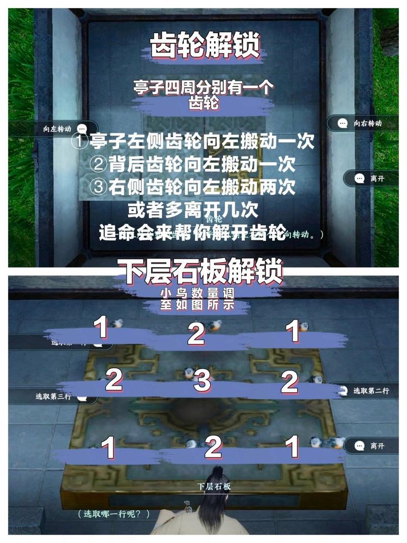 饮者追命攻略(饮者追命攻略密码)-第5张图片-93游戏 饮者追命攻略(饮者追命攻略密码)-第5张图片-93游戏