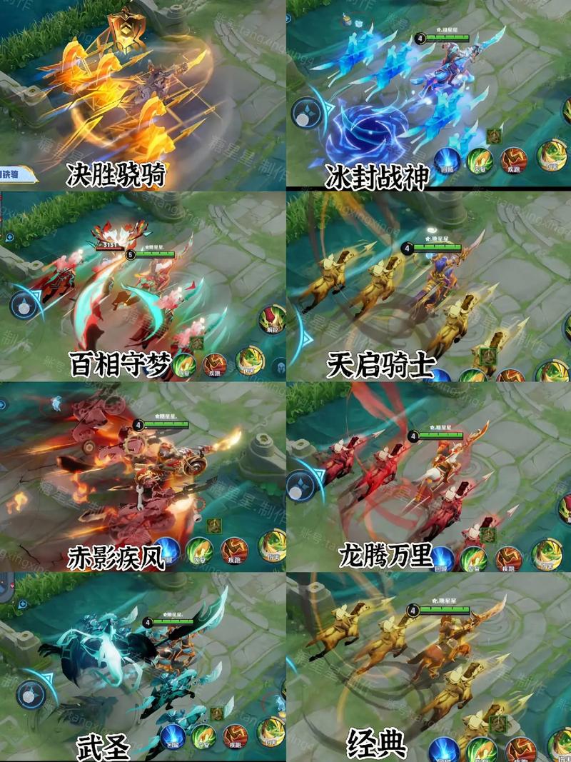 王者荣耀关羽大招教学 - 关羽的大招怎么放-第1张图片-93游戏 王者荣耀关羽大招教学 - 关羽的大招怎么放-第1张图片-93游戏