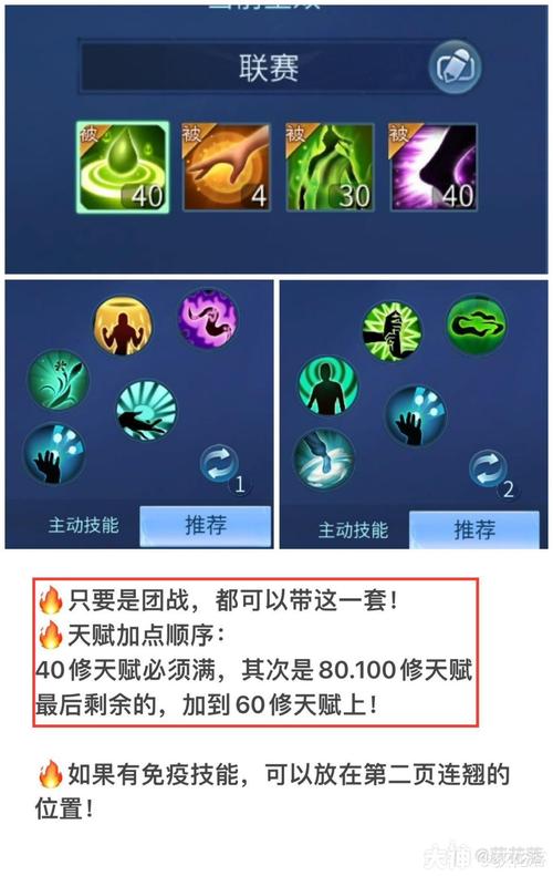 倩女幽魂手游医师技能,倩女幽魂手游医师技能加点-第8张图片-93游戏 倩女幽魂手游医师技能,倩女幽魂手游医师技能加点-第8张图片-93游戏