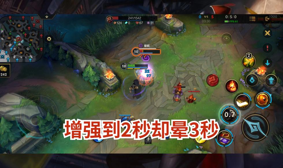 晕眩技能 - 晕眩技能图片-第7张图片-93游戏 晕眩技能 - 晕眩技能图片-第7张图片-93游戏