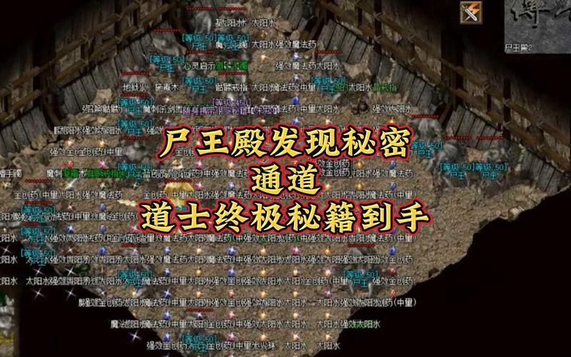 魔域永恒攻略(魔域永恒掉好东西技巧)-第7张图片-93游戏 魔域永恒攻略(魔域永恒掉好东西技巧)-第7张图片-93游戏