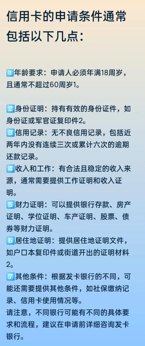 蚂蚁积分攻略,蚂蚁积分攻略app-第2张图片-93游戏 蚂蚁积分攻略,蚂蚁积分攻略app-第2张图片-93游戏