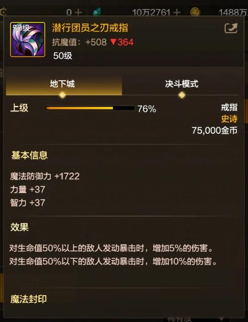 熹妃传游戏攻略(熹妃传 攻略大全)-第3张图片-93游戏 熹妃传游戏攻略(熹妃传 攻略大全)-第3张图片-93游戏