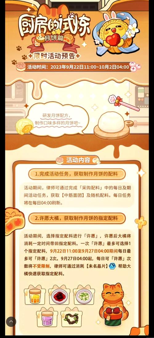 熹妃传游戏攻略(熹妃传 攻略大全)-第7张图片-93游戏 熹妃传游戏攻略(熹妃传 攻略大全)-第7张图片-93游戏