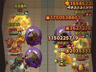 十二战纪攻略,十二战纪游戏-第6张图片-93游戏 十二战纪攻略,十二战纪游戏-第6张图片-93游戏
