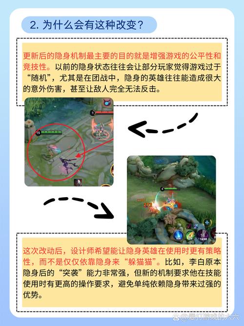 王者荣耀各种技巧教学 - 王者荣耀实用技巧-第5张图片-93游戏 王者荣耀各种技巧教学 - 王者荣耀实用技巧-第5张图片-93游戏