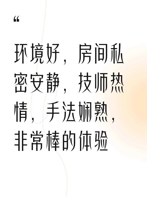 娴熟技能的意思 - 娴熟技能的意思和造句-第4张图片-93游戏 娴熟技能的意思 - 娴熟技能的意思和造句-第4张图片-93游戏