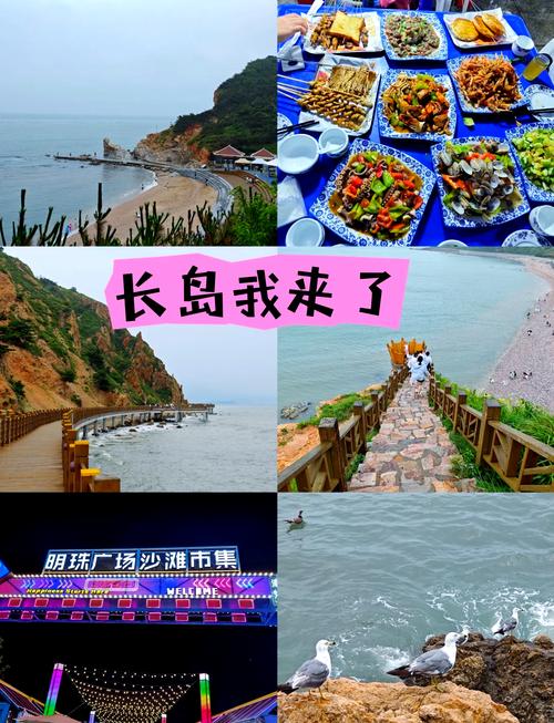 海边钓鱼攻略(海边钓鱼攻略最新)-第2张图片-93游戏 海边钓鱼攻略(海边钓鱼攻略最新)-第2张图片-93游戏