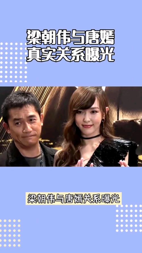 欧洲攻略唐嫣 - 欧洲攻略唐嫣回旋踢-第2张图片-93游戏 欧洲攻略唐嫣 - 欧洲攻略唐嫣回旋踢-第2张图片-93游戏