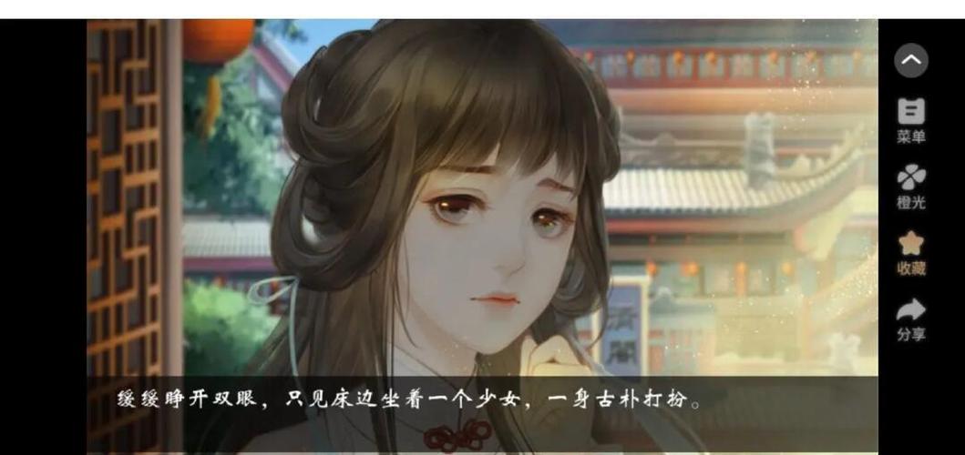 蓁蓁其叶攻略,蓁蓁其叶新版攻略-第1张图片-93游戏 蓁蓁其叶攻略,蓁蓁其叶新版攻略-第1张图片-93游戏