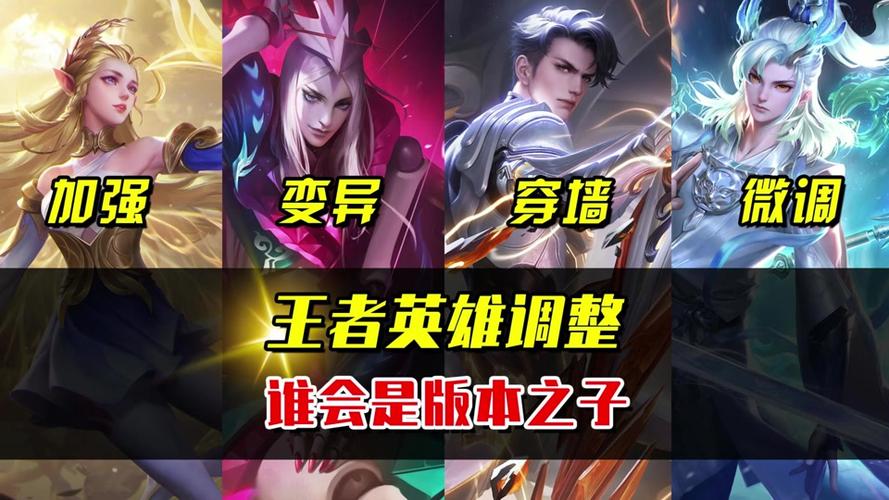 王者荣耀穿墙手法教学,王者荣耀里穿墙怎么操作-第1张图片-93游戏 王者荣耀穿墙手法教学,王者荣耀里穿墙怎么操作-第1张图片-93游戏