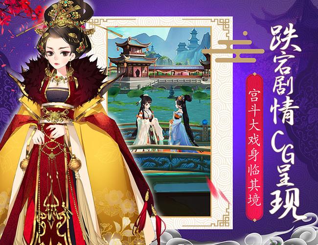 尚食的技能 - 尚食攻略-第2张图片-93游戏 尚食的技能 - 尚食攻略-第2张图片-93游戏