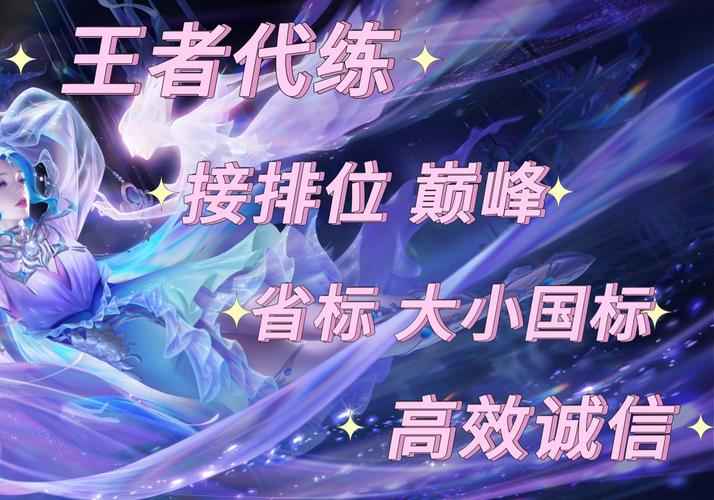 王者荣耀韩信盲打教学 - 王者荣耀韩信教程攻略视频梦泪-第3张图片-93游戏 王者荣耀韩信盲打教学 - 王者荣耀韩信教程攻略视频梦泪-第3张图片-93游戏