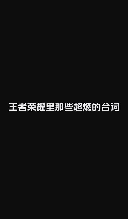王者荣耀韩信盲打教学 - 王者荣耀韩信教程攻略视频梦泪-第4张图片-93游戏 王者荣耀韩信盲打教学 - 王者荣耀韩信教程攻略视频梦泪-第4张图片-93游戏