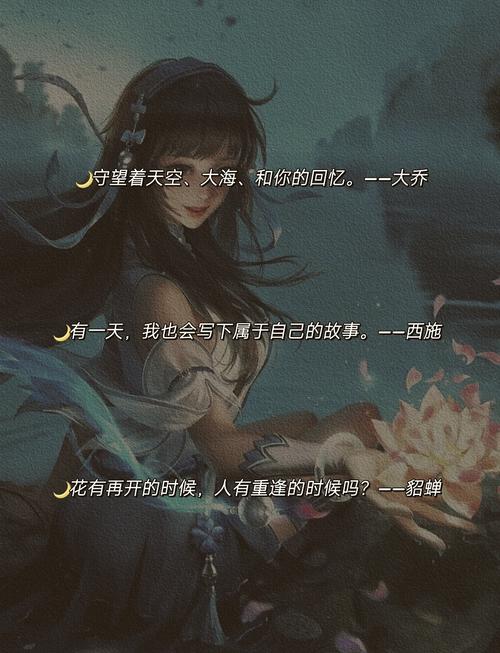 王者荣耀韩信盲打教学 - 王者荣耀韩信教程攻略视频梦泪-第6张图片-93游戏 王者荣耀韩信盲打教学 - 王者荣耀韩信教程攻略视频梦泪-第6张图片-93游戏