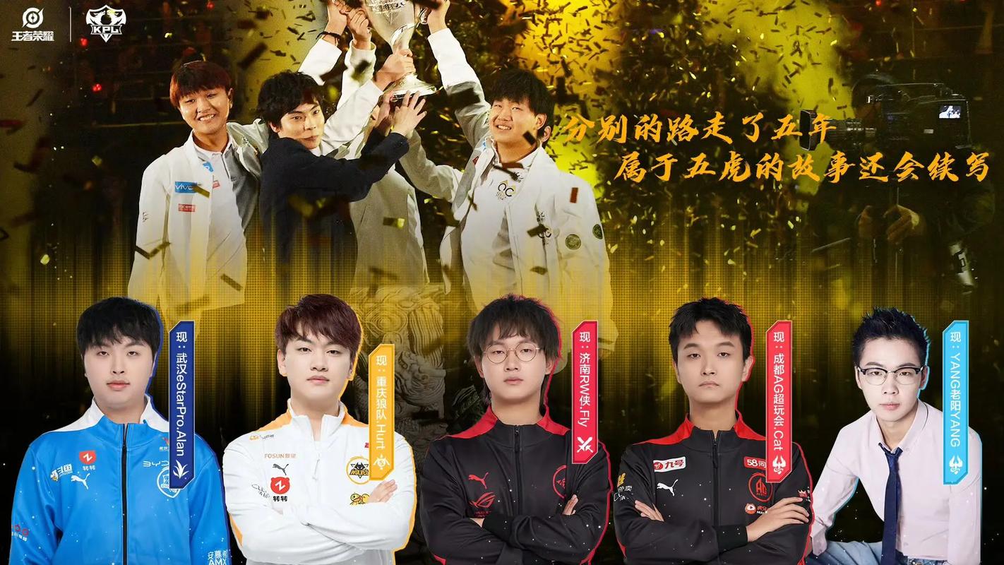 王者荣耀qg教学猴子 - 2020王者荣耀猴子教学-第2张图片-93游戏 王者荣耀qg教学猴子 - 2020王者荣耀猴子教学-第2张图片-93游戏