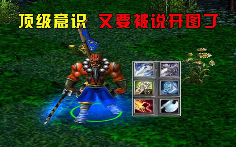 dota技能名称 - dota1 技能-第4张图片-93游戏 dota技能名称 - dota1 技能-第4张图片-93游戏
