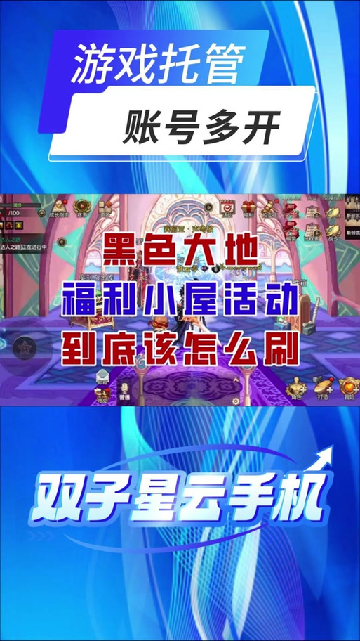 dnf脚本教学(dnf的脚本是如何做出来的)-第2张图片-93游戏 dnf脚本教学(dnf的脚本是如何做出来的)-第2张图片-93游戏