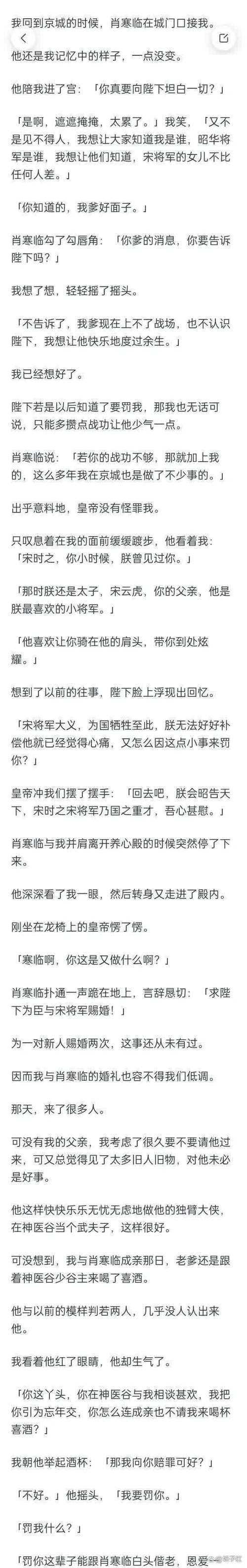 车内逃脱攻略 - 车内逃脱15第二关怎么玩不了-第2张图片-93游戏 车内逃脱攻略 - 车内逃脱15第二关怎么玩不了-第2张图片-93游戏
