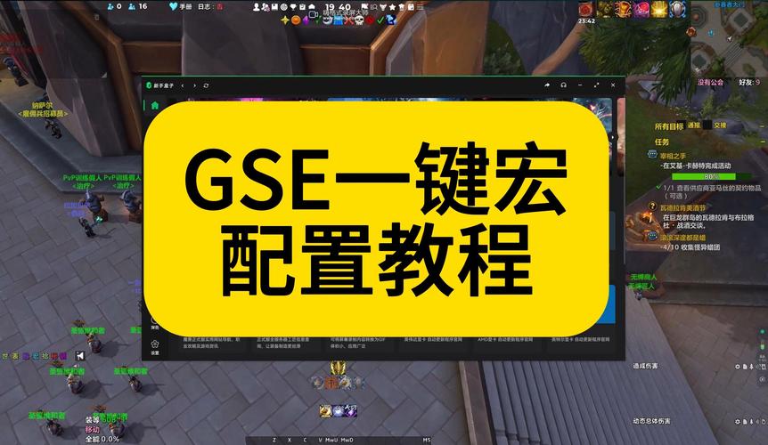 java技能树,java 技能-第5张图片-93游戏 java技能树,java 技能-第5张图片-93游戏