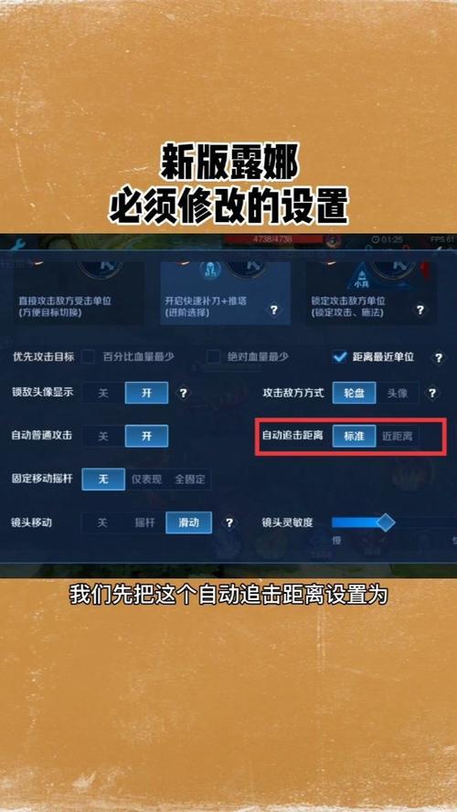王者荣耀luna教学,王者荣耀露娜教学图片-第3张图片-93游戏 王者荣耀luna教学,王者荣耀露娜教学图片-第3张图片-93游戏