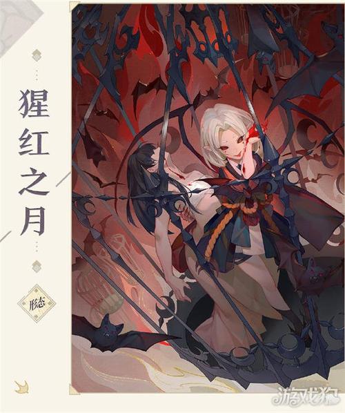 阴阳师吸血姬教学?阴阳师吸血姬攻略?-第1张图片-93游戏 阴阳师吸血姬教学?阴阳师吸血姬攻略?-第1张图片-93游戏